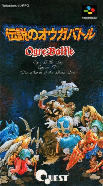 Cover Ogre Battle for Super Nintendo